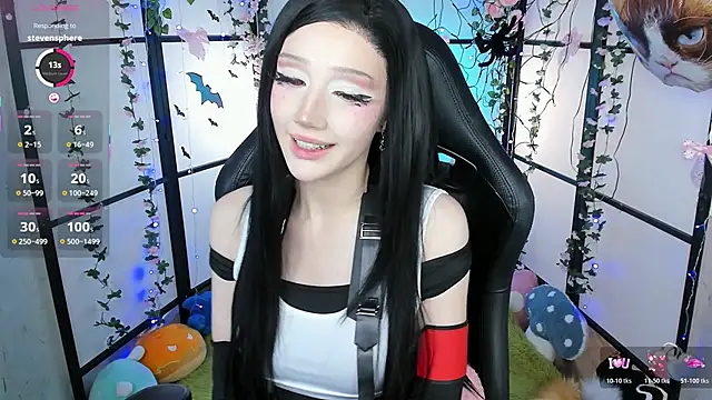 LilithLin online show from 10/25/25, 12:18