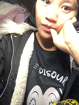 Snapshot of xotm chatting on 12/31/24, 08:59 xotm online show from 12/31/24, 08:59