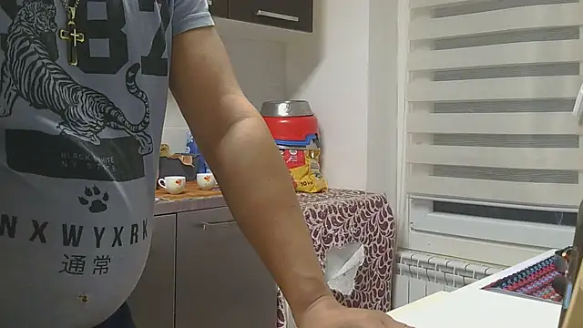 couplemilf2 online show from 11/24/25, 07:57