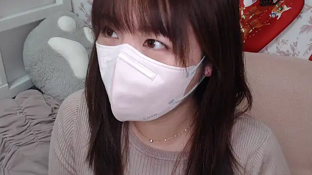 Snapshot of mei_hosina chatting on 11/11/25, 12:43 mei hosina online show from 11/11/25, 12:43