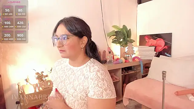 Snapshot of Ivannabreast_Official chatting on 12/13/25, 11:43 Ivannabreast Official online show from 12/13/25, 11:43