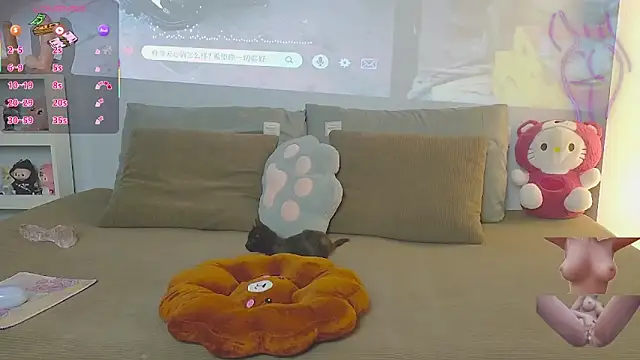 Snapshot of Chinhh9-9 chatting on 09/15/25, 02:44 Chinhh9-9 online show from 09/15/25, 02:44