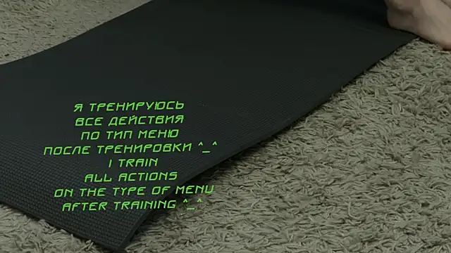 KiraLiLime online show from 01/07/25, 05:01