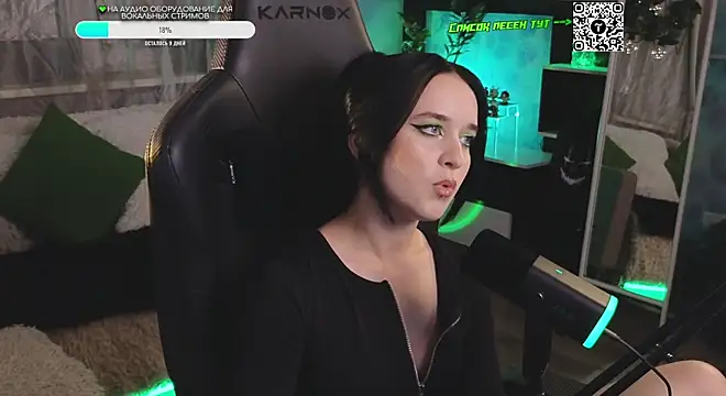 KiraLiLime online show from 09/19/25, 09:48