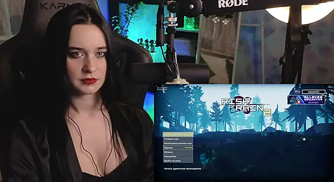 Snapshot of KiraLiLime chatting on 11/23/25, 07:13 KiraLiLime online show from 11/23/25, 07:13