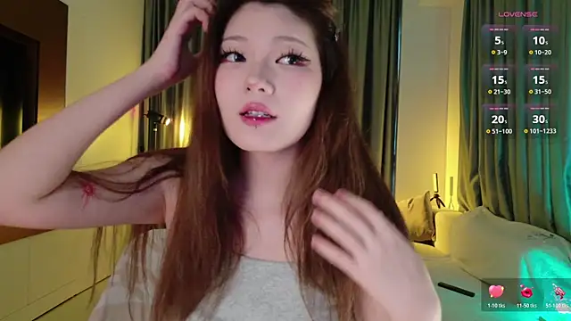 KitayamaChu online show from 11/20/25, 04:01