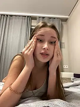Anitta lo online show from 02/27/25, 07:37