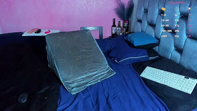 Piggy Eddy online show from 03/01/25, 01:11