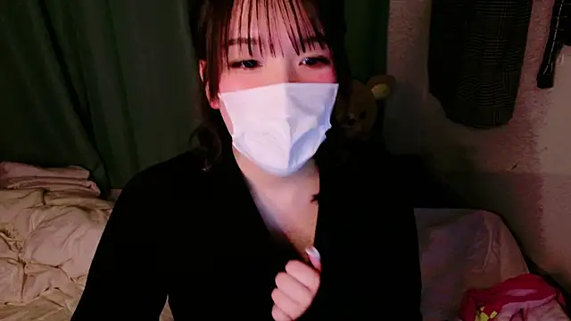 mari tan ch online show from 12/12/24, 03:48