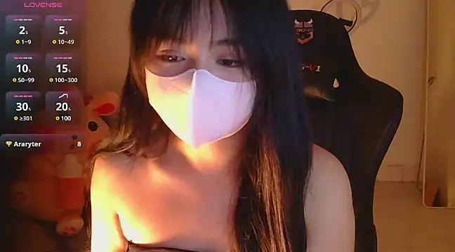 Snapshot of TimmyZi chatting on 01/16/25, 03:35 TimmyZi online show from 01/16/25, 03:35