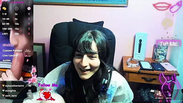 AddictCouple online show from 12/12/24, 12:38