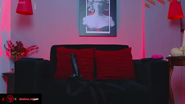 selena rogue online show from 07/24/26, 11:52