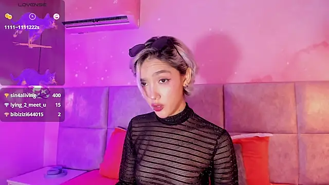 min minjil online show from 03/17/25, 05:49