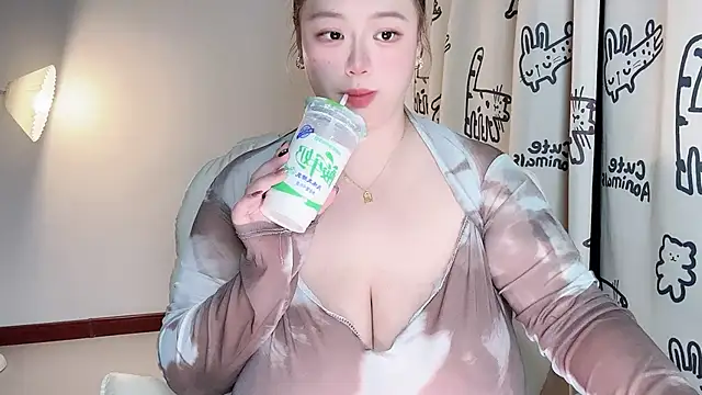 520-vivo online show from 10/23/25, 03:22