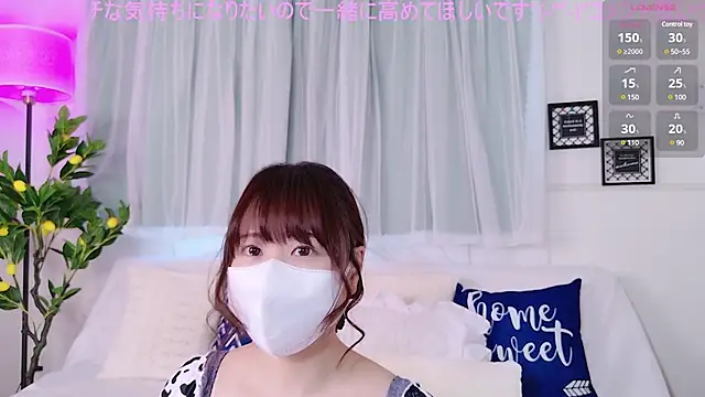 SERA-xx- online show from 01/16/25, 04:28