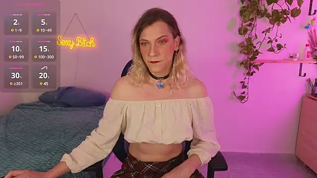 vulgar wife online show from 03/14/25, 05:35