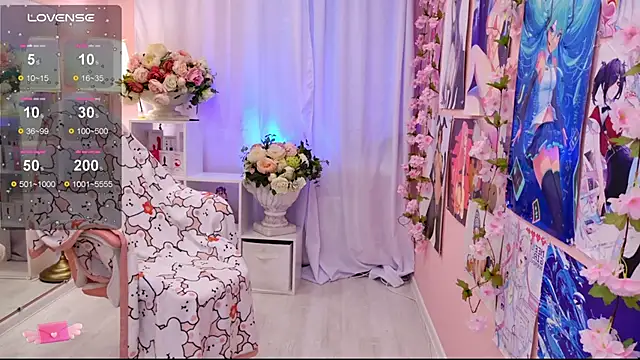 Snapshot of Coconut_Mia chatting on 10/01/25, 04:02 Coconut Mia online show from 10/01/25, 04:02