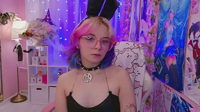 Snapshot of Coconut_Mia chatting on 10/29/25, 05:25 Coconut Mia online show from 10/29/25, 05:25