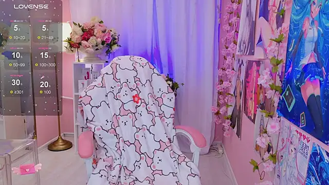 Snapshot of Coconut_Mia chatting on 11/07/25, 10:32 Coconut Mia online show from 11/07/25, 10:32