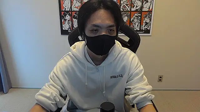 Snapshot of cho_aniki chatting on 11/10/25, 03:16 cho aniki online show from 11/10/25, 03:16