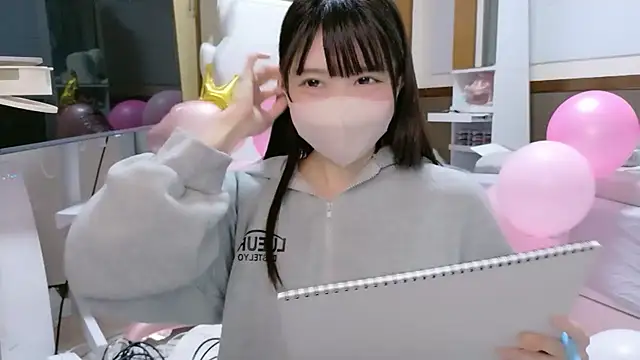 YUNOCHI nyanko online show from 10/06/25, 10:23