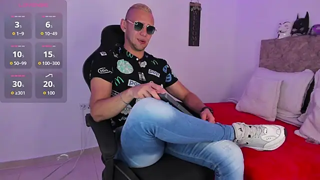 Damon Bakert online show from 10/28/25, 03:58