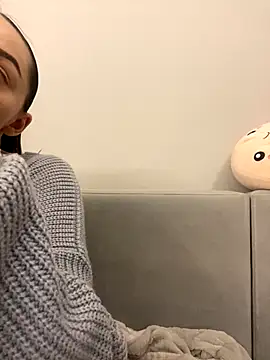 Snapshot of AnaWest chatting on 12/05/25, 04:32 AnaWest online show from 12/05/25, 04:32