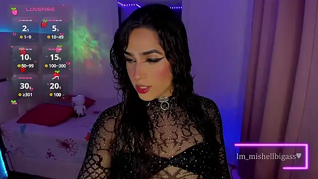 im mishellbigass online show from 12/07/24, 11:07