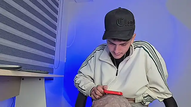 Snapshot of bastia_noooo chatting on 12/04/25, 04:22 bastia noooo online show from 12/04/25, 04:22