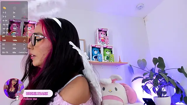 Snapshot of emily_bank chatting on 10/31/25, 07:48 emily bank online show from 10/31/25, 07:48