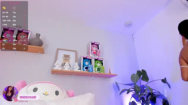 Snapshot of emily_bank chatting on 11/12/25, 07:57 emily bank online show from 11/12/25, 07:57