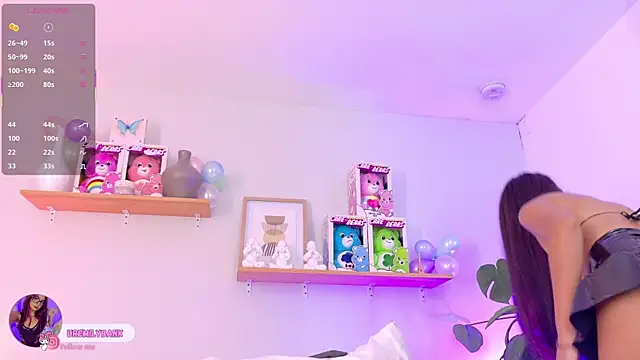 Snapshot of emily_bank chatting on 11/25/25, 07:58 emily bank online show from 11/25/25, 07:58