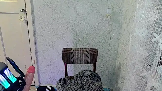 HilmarZ online show from 12/28/24, 05:03