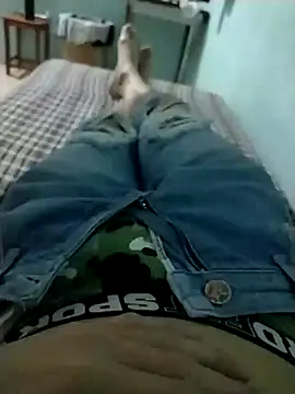 Snapshot of tesaopausao chatting on 02/07/25, 11:13 tesaopausao online show from 02/07/25, 11:13