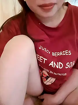 Shia011 online show from 02/12/25, 11:20