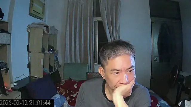 Snapshot of YuHsuant chatting on 02/12/25, 01:06 YuHsuant online show from 02/12/25, 01:06