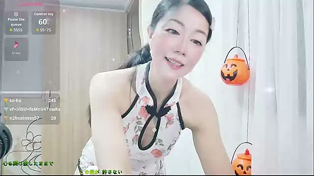 CindyHK online show from 10/31/25, 04:41
