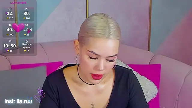 LIA KITTY online show from 12/16/24, 09:35