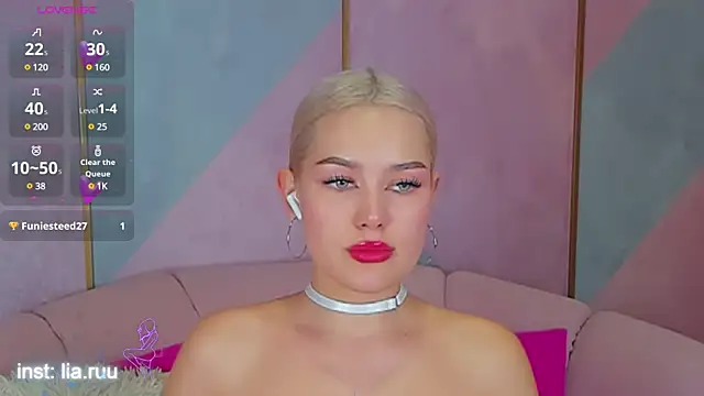 LIA KITTY online show from 12/16/24, 04:27