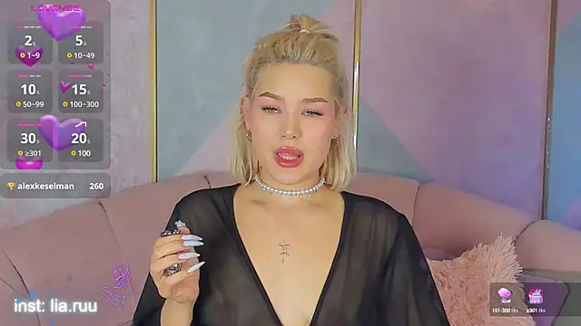 LIA KITTY online show from 12/26/24, 09:22