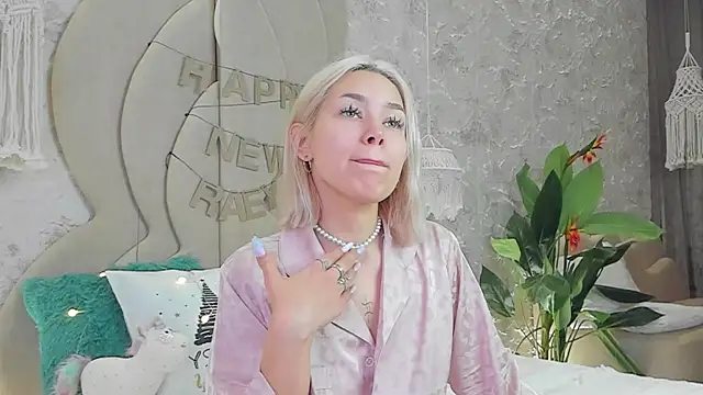 LIA KITTY online show from 12/30/24, 06:20