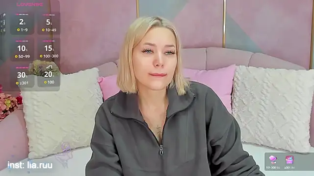 LIA KITTY online show from 03/17/25, 06:40
