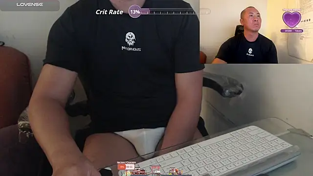 chih515 online show from 10/07/25, 01:36