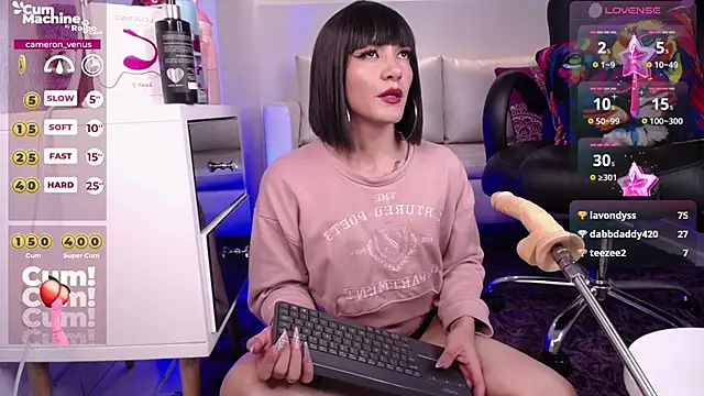 CameronVenus online show from 02/22/25, 01:35