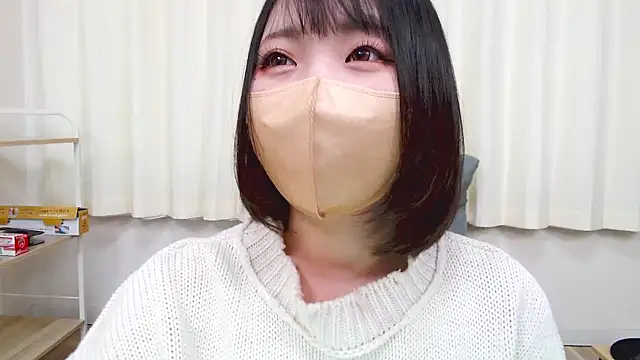 Snapshot of asahi_hime_69 chatting on 02/07/25, 11:45 asahi hime 69 online show from 02/07/25, 11:45