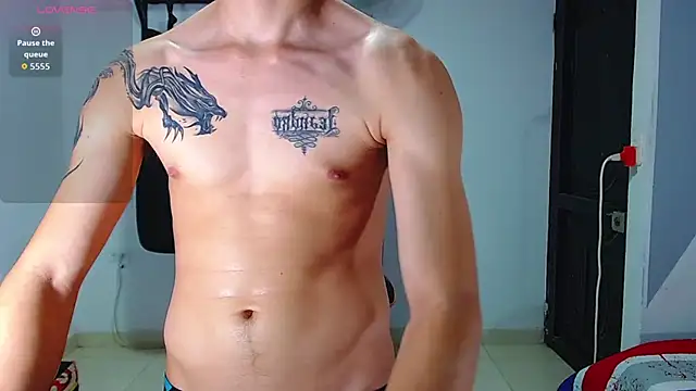 ADAM HOT online show from 07/04/26, 11:33