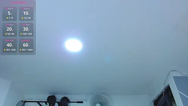 ADAM HOT online show from 07/12/26, 03:52