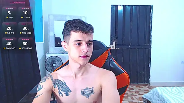 ADAM HOT online show from 07/22/26, 07:27