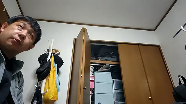 07YUKIO online show from 11/12/25, 11:54