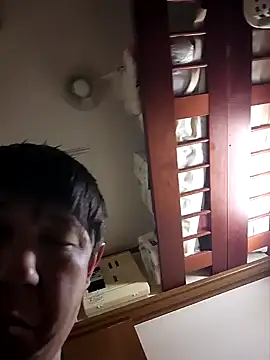 07YUKIO online show from 12/16/25, 11:48